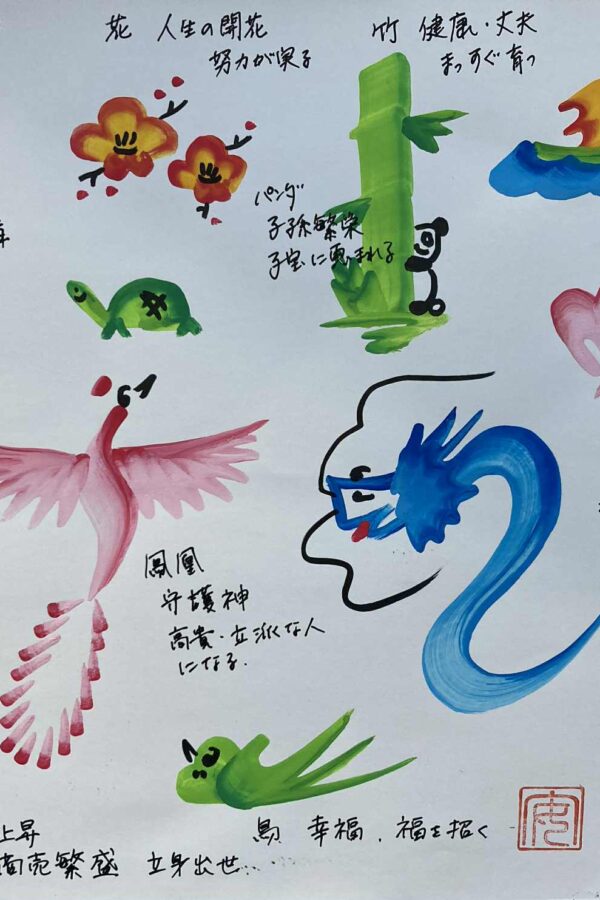 att.06KTMypkExMYHLBUIQ49EpOaJYNENanV6x-EjDIdU8U